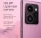 HMD Skyline 5G (12GB RAM+256GB)