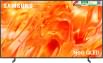 Samsung QN70H 75 inch Ultra HD 4K Smart QLED TV (QA75QN70HAULXL)