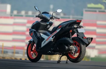 Yamaha Aerox 155 MotoGP Edition