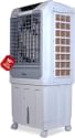 Havai Mighty 16 100 L Desert Air Cooler