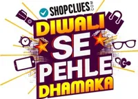 Starts @ Rs. 29 + 10% Cashback from Oxigen Wallet