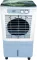 Thomson CV130 130 L Desert Air Cooler