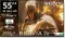 Sony Bravia II S25BM2 55 inch Ultra HD 4K Smart LED TV (K-55S25BM2)