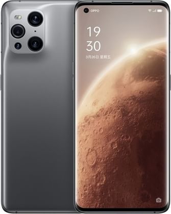 Oppo Find X3 Pro Mars Exploration Edition