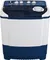 LG P8072R3FA 7kg Semi Automatic Top Load Washing Machine