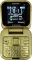 Gamma Flip Micro M2