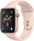Apple Watch Series 4 44mm (GPS + Cellular)