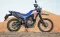 Hero Xpulse 210