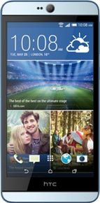 HTC Desire 826 Dual Sim vs Vivo S12 Pro 5G