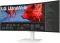 LG 38WR85QC-W 38 inch WQHD+ Curved Monitor