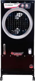 Summermax Eco Croma 80 L Desert Air Cooler