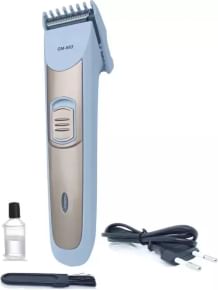 mi trimmer smartprix