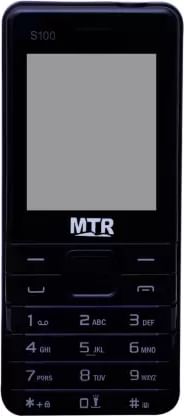 MTR S100