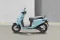 Honda Activa e