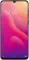 Vivo V11