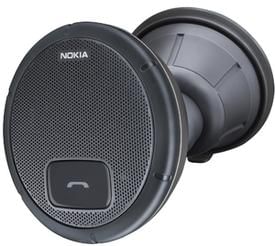 Nokia Mobile Speakers Price List in 