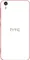 HTC Desire Eye