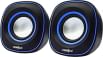 Frontech SW -0040 3W Wired Speaker