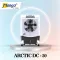 Mango Arctic 50 L Dessert Air Cooler