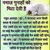 Fareed Syed Sfk