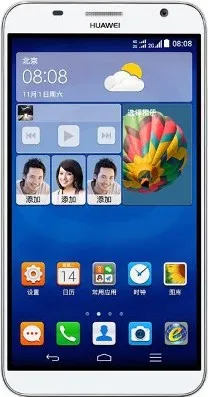 Huawei Ascend GX1