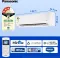 Panasonic CS/CU-SU24AKY3W 2 Ton 3 Star 2025 Inverter Split AC