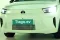 Tata Tiago EV Smart 19