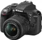 Nikon D3300 DSLR 24.2 MP Digital Camera (Body Only)