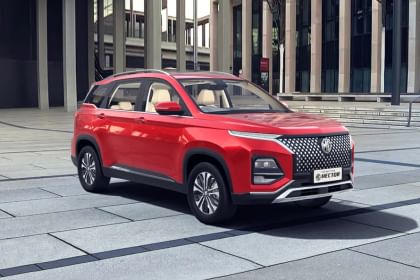 MG Hector Select Pro Price in India 2024, Full Specs & Review