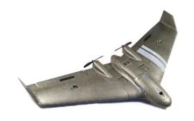 Reptile Harrier S1100 Wingspan RC Airplane