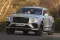 Bentley Bentayga EWB