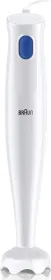 Braun MultiQuick 1 MQ10.000P WH 450W Hand Blender