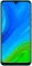 Huawei P smart (2020)