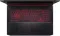 Acer Nitro 5 AN517-51 NH.Q5DSI.003 Gaming Laptop (9th Gen Core i5/ 8GB/ 1TB 256GB SSD/ Win10 Home/ 6GB Graph)