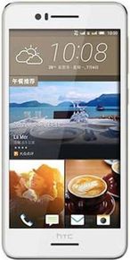 HTC Desire 728 Dual SIM vs Vivo T2x 5G (6GB RAM + 128GB)