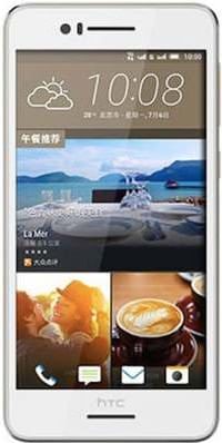 HTC Desire 728 Dual SIM