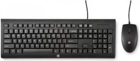 HP Y5G54PA#ACJ Wired USB Keyboard