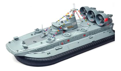 Warship HG-C201RC Boat
