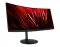 Acer XZ342CU S3 34 inch WQHD UltraWide Curved Monitor