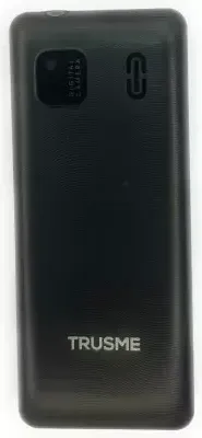 Trusme T75
