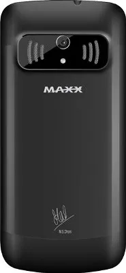 Maxx MSD7 MX444