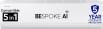 Samsung AR50F19D1XH 1.5 Ton 3 Star 2025 Inverter Split AC