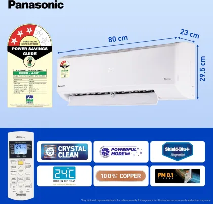 Panasonic CS/CU-SU17AKY3T 1.4 Ton 3 Star 2025 Inverter Split AC