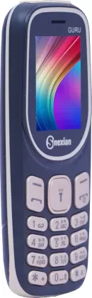 Snexian Guru 107
