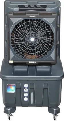 Burly Megacool 100 L Desert Air Cooler