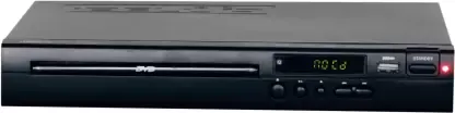 iBELL IBL2288 3 Inch DVD Player - image 5