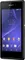 Sony Xperia E3 Dual