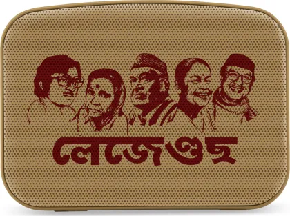 Saregama Carvaan Mini Assamese 5W Bluetooth Speakers