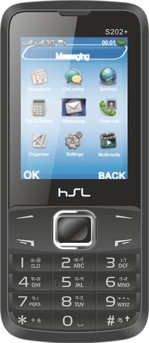 HSL S202 Plus
