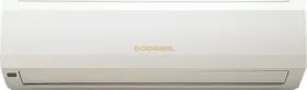 O General ASGA18BMAA-B 1.5 Ton 2 Star 2025 Split AC - image 1